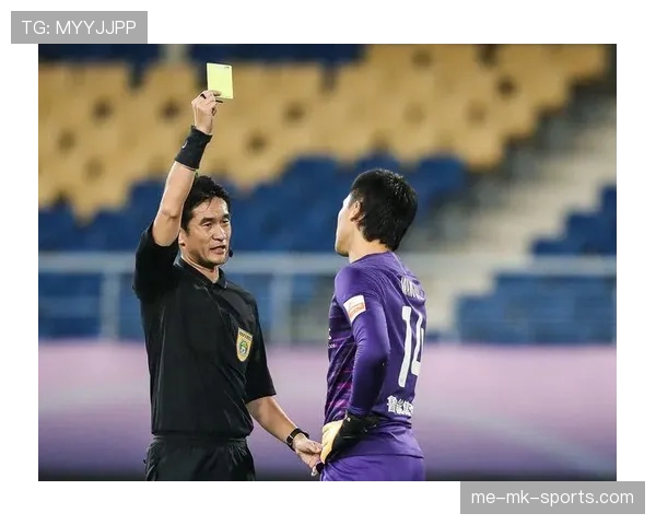 禁区规则详解：裁判判罚关键条件与常见误区解析