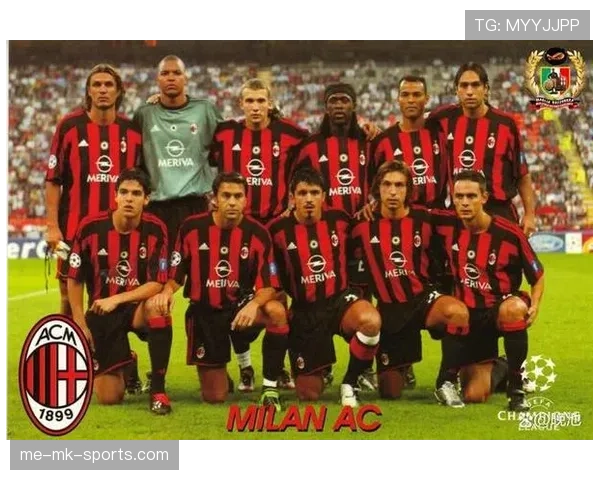 AC米兰王朝崩塌！战术顽疾+阵容危机，豪门定位已成口号