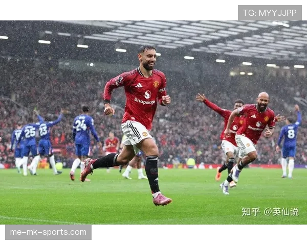 曼联连胜背后稳定性问题显现，对赛季走势形成制约