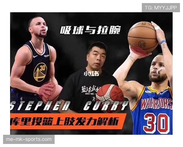 篮球二次起跳规则深度解析：定义、判定与合法性