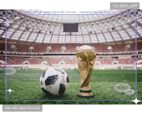 2026世界杯48队12小组赛制如何划分,每组4队晋级规则是什么