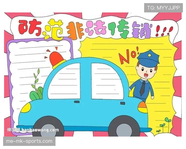 非法用手防守是什么规则？新手教学解析防守违例标准